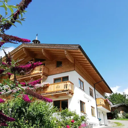 Oberhaidbachhof Apartment *