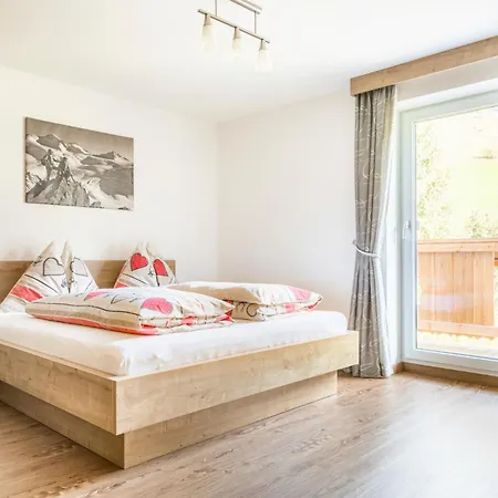 Oberhaidbachhof Apartment Mittersill